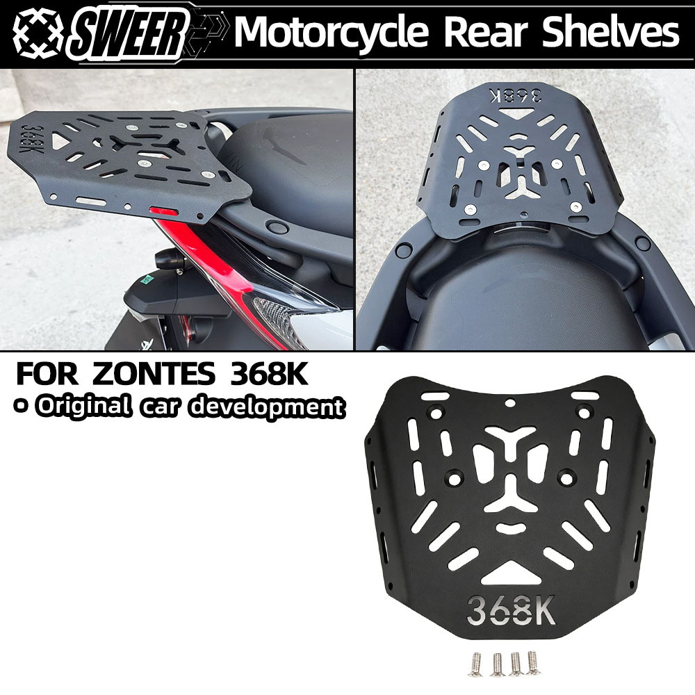 Nowy produkt do motocykla ZONT – Luggage Cover Protector recenzja i cena